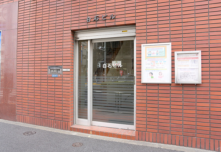 入口の写真